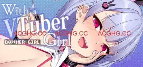 【互动SLG/中文/动态】和VTuber姐姐一起 官方中文版v1.0.5 DL版【电脑/496M】