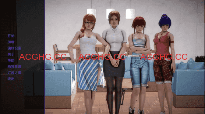 【欧美SLG/汉化/沙盒】我的新邻居v1.84赞助 AI版【PC+安卓/12.9G/更新】My New Neighbors [v1.84]