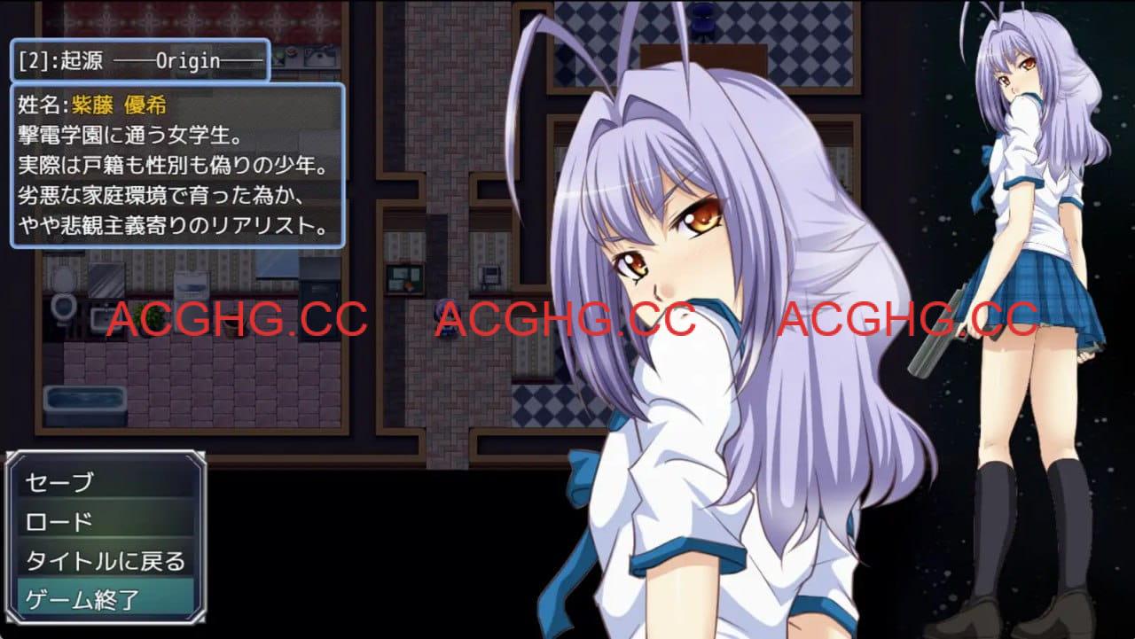 【RPG/AI汉化/MTool】电击妖异谭 ─Appendix─【PC/2.4G】