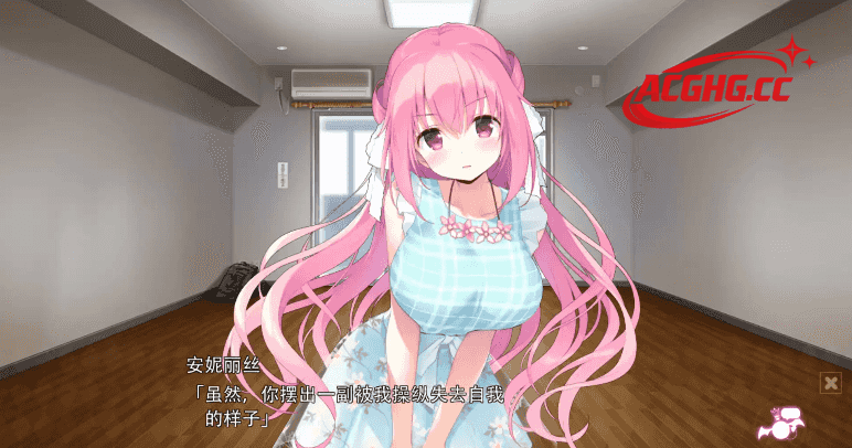 【ADV类型/AI汉化】异想魅惑魅惑星奏KimagureTemptation.V1.0 官方步兵版【PC/2.7G】